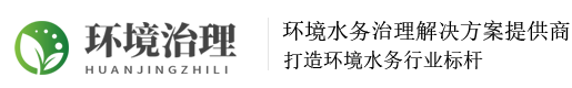 开云app登录入口-开云(中国)